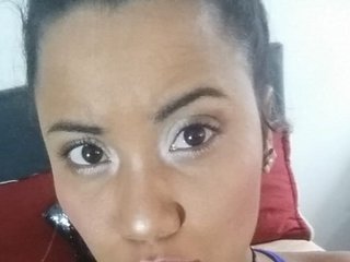 A profil fényképe Akiiralynn