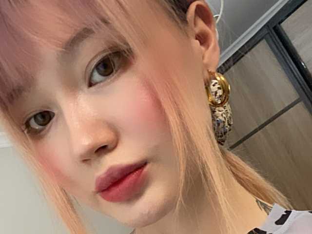 A profil fényképe akiko-tyan