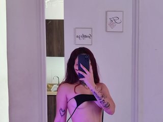 Erotikus videocsevegés alana-big-ass