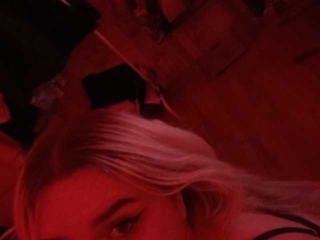A profil fényképe alananix