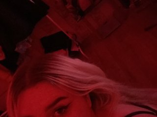 Erotikus videocsevegés alananix