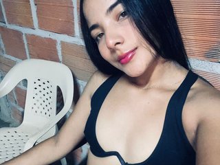 Erotikus videocsevegés AlanaSweet