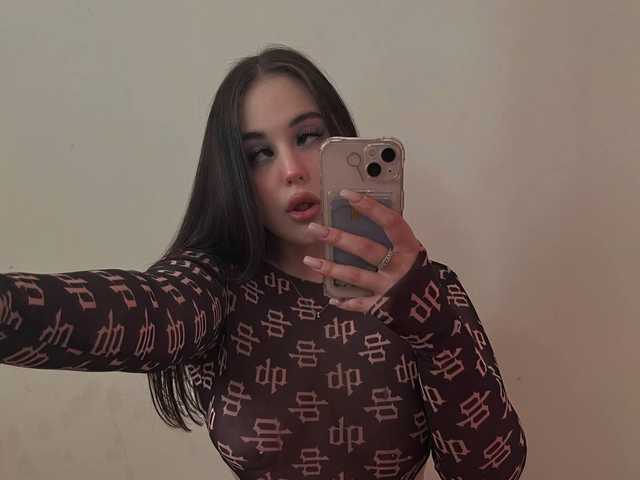 A profil fényképe AlbertaLuccian