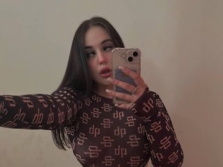 Erotikus videocsevegés AlbertaLuccian