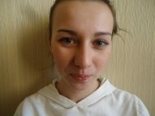 A profil fényképe albinaprada
