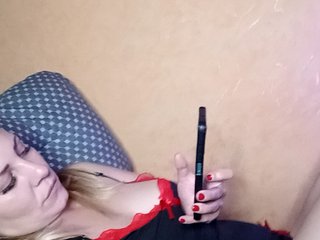 Erotikus videocsevegés Aleksa26