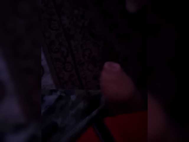 Sugárzási képernyőképek AleksNadunya19800518