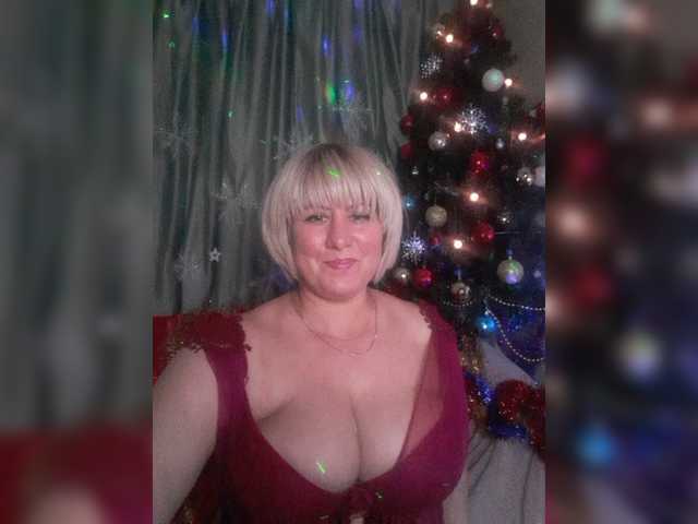 Fényképek Alenka_Tigra Requests for tokens! If there are no tokens, put love it's free! All the most interesting things in private! SPIN THE WHEEL OF FORTUNE AND I SHOW 25 TITS Tokens BINGO from 17 tokens BREASTSRoll THE DICE 30 tok -the main PRIZE IS A CRUSTACEAN ASS