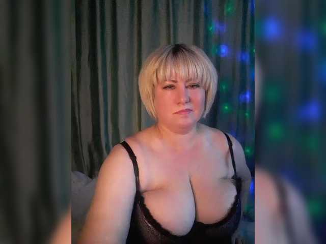 Fényképek Alenka_Tigra Requests for tokens! If there are no tokens, put love it's free! All the most interesting things in private! SPIN THE WHEEL OF FORTUNE AND I SHOW 25 TITS Tokens BINGO from 17 tokens BREASTSRoll THE DICE 30 tok -the main PRIZE IS A CRUSTACEAN ASS