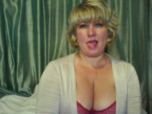 Fényképek Alenka_Tigra Requests for tokens! If there are no tokens, put love it's free! All the most interesting things in private! SPIN THE WHEEL OF FORTUNE AND I SHOW EVERYTHING FOR 25 TOKENS