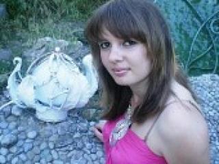 Erotikus videocsevegés aleoos