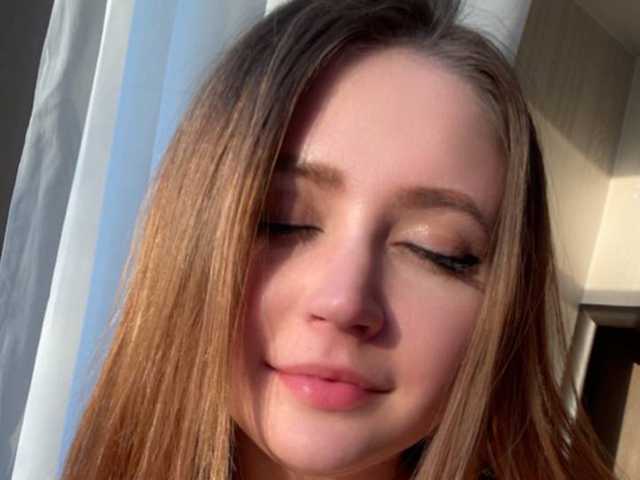 A profil fényképe Alesya-
