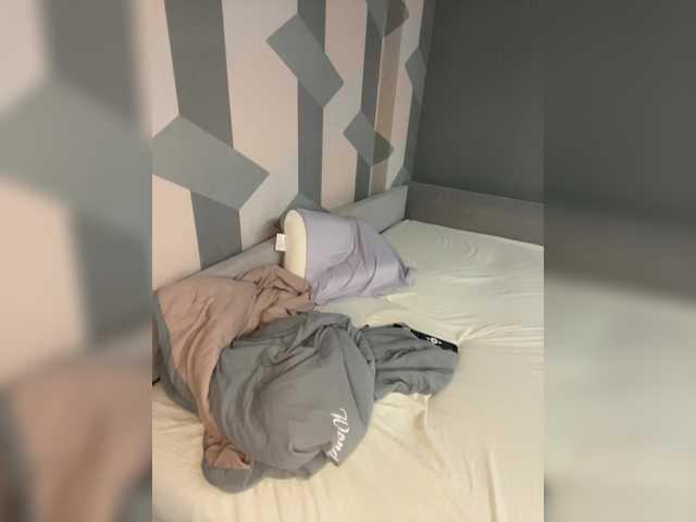 Sugárzási képernyőképek Alex-932