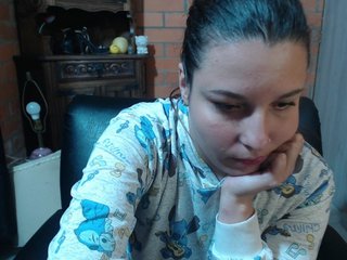 Erotikus videocsevegés alexa-kiut