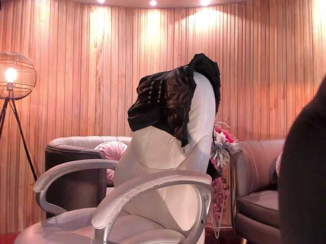 Sugárzási képernyőképek AlexaField