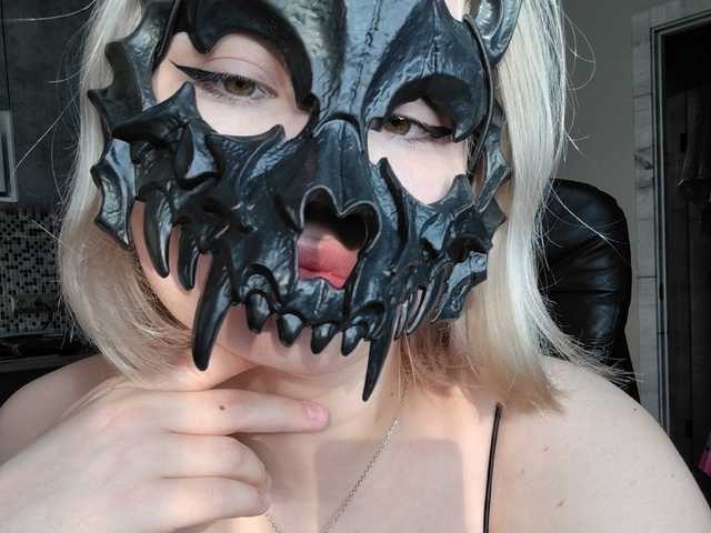 A profil fényképe Lyine