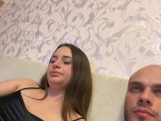 Erotikus videocsevegés Alexalll