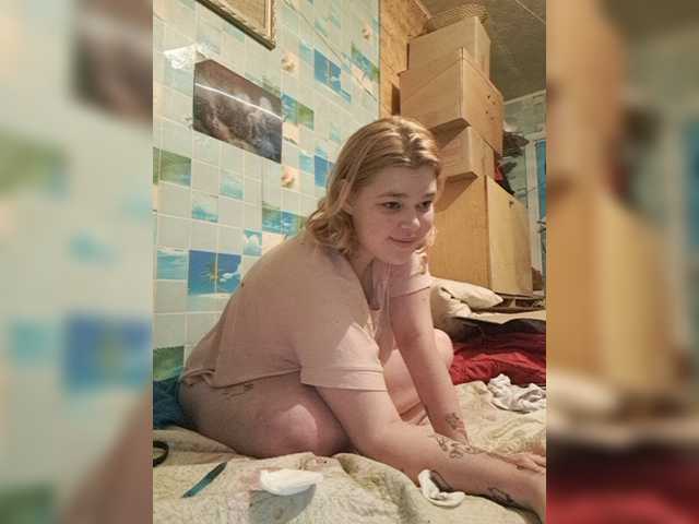 Sugárzási képernyőképek AlexEvaa