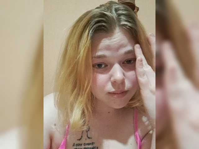 Sugárzási képernyőképek AlexEvaa