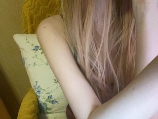 Erotikus videocsevegés Elza_kom