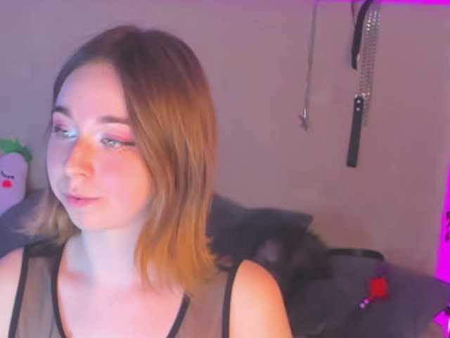 Sugárzási képernyőképek AlexisSky