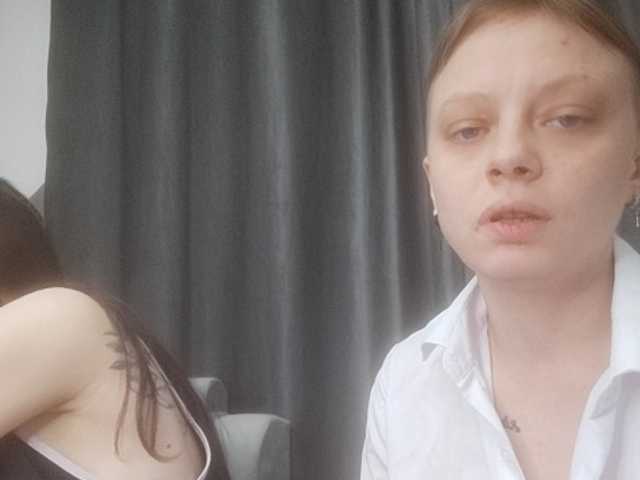 Sugárzási képernyőképek AlexLiza1310
