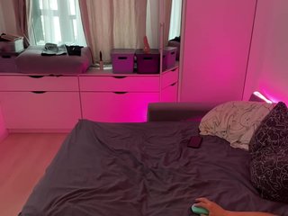 Erotikus videocsevegés AlexMir69