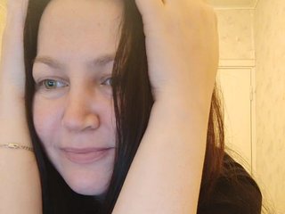 Erotikus videocsevegés -VeryVery-