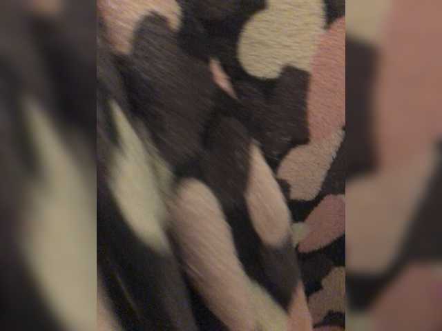 Sugárzási képernyőképek Sweet_pisya