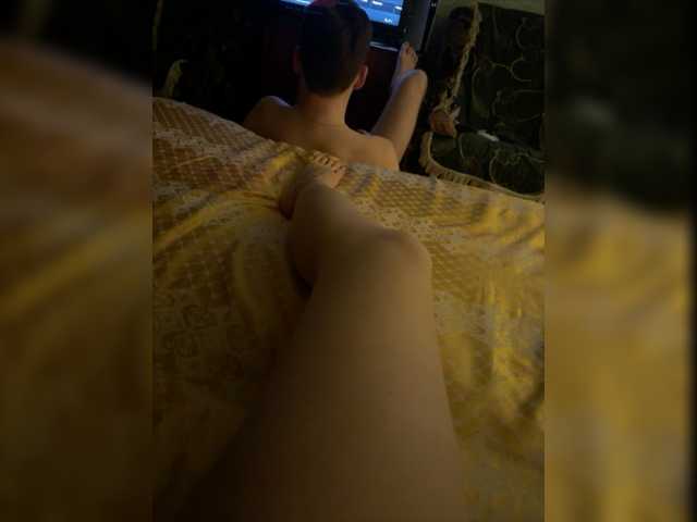 Sugárzási képernyőképek Sweet_pisya