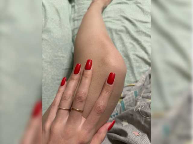 Sugárzási képernyőképek Sweet_pisya