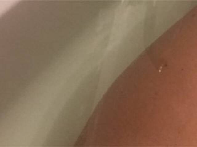 Sugárzási képernyőképek Alianakiss