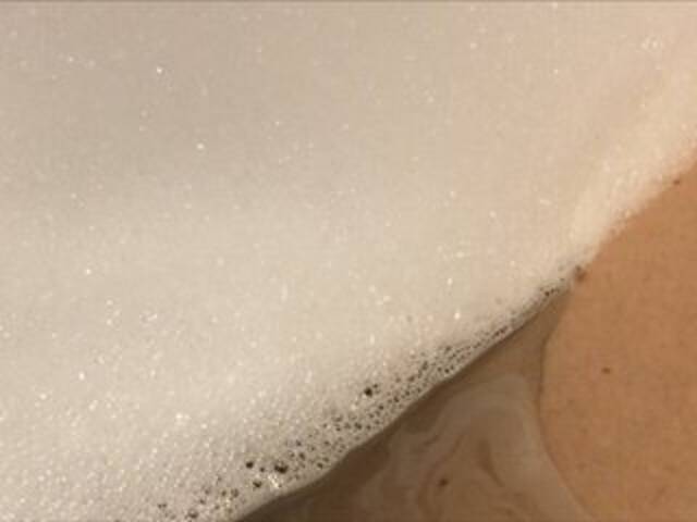 Sugárzási képernyőképek Alianakiss