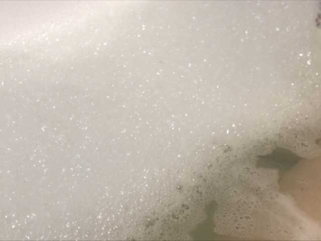 Sugárzási képernyőképek Alianakiss