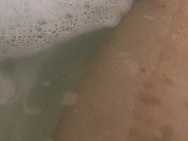 Sugárzási képernyőképek Alianakiss