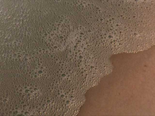 Sugárzási képernyőképek Alianakiss