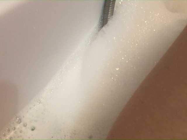 Sugárzási képernyőképek Alianakiss