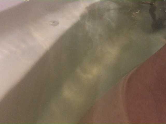 Sugárzási képernyőképek Alianakiss