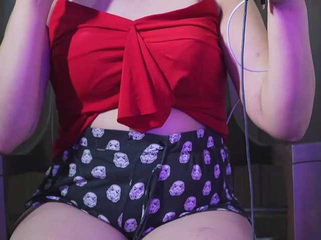 Sugárzási képernyőképek aliasexii
