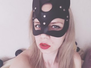 A profil fényképe AliaStar