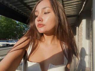 Erotikus videocsevegés Alice-Heaven