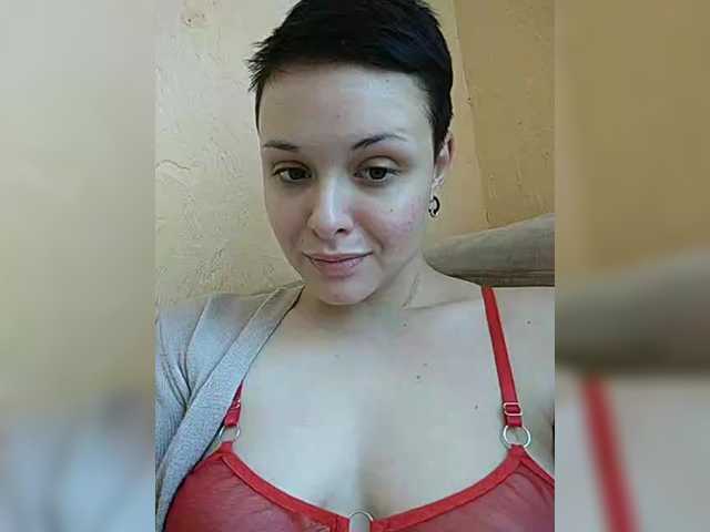 Sugárzási képernyőképek Katy_Manson