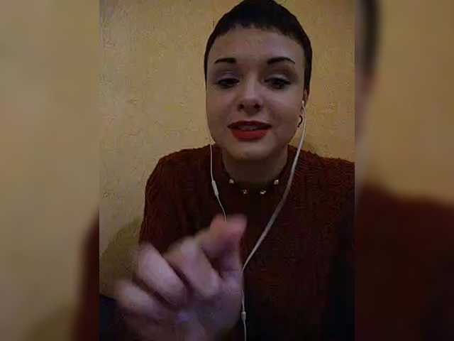 Sugárzási képernyőképek Katy_Manson