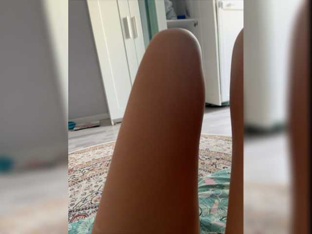 Sugárzási képernyőképek AliceHottie