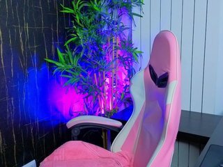 Erotikus videocsevegés AliceReus