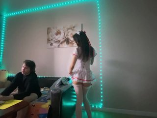 Erotikus videocsevegés AliceSergio