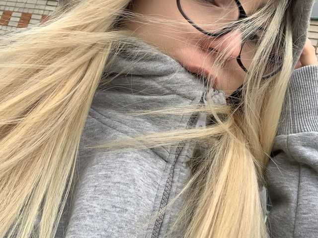 A profil fényképe aliceslice