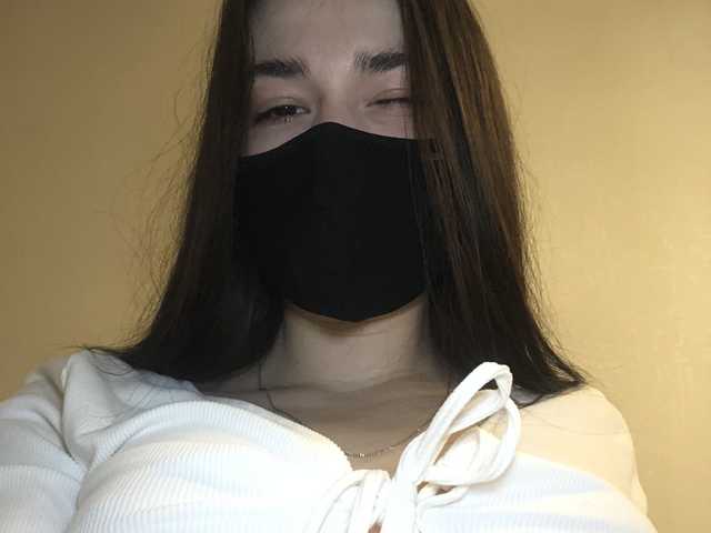 A profil fényképe alicelalise