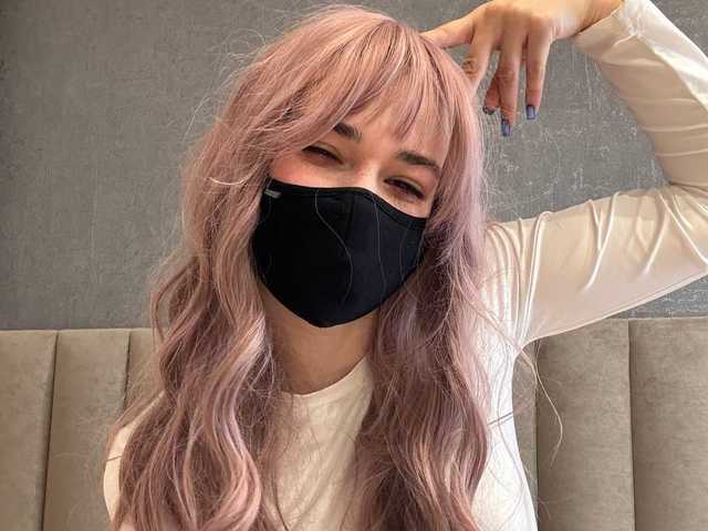 A profil fényképe alicelalise