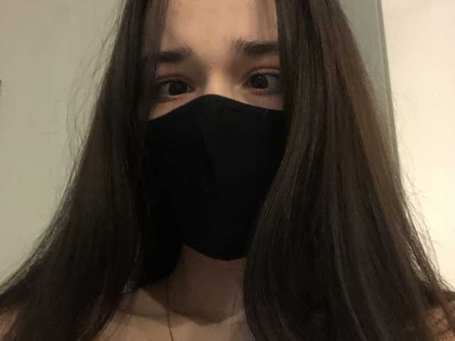 A profil fényképe alicelalise